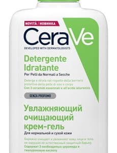 CERAVE DETERGENTE IDRATANTE 236 ML