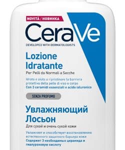 CERAVE LOZIONE IDRATANTE 236 ML