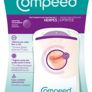 COMPEED TRATTAMENTO DELL'HERPES LABIALE 15 PEZZI