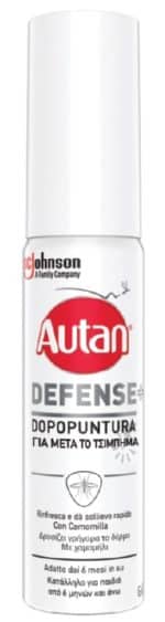 AUTAN DEFENSE DOPOPUNTURA 25 ML