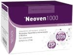 LABORATORIO DELLA FARMACIA BIOVENUM 1000 20 BUSTE DA 5 G LINEA NEOVEN
