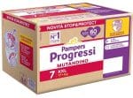 PAMPERS PROGRESSI MUTANDINO XXL TAGLIA 7 17+ KG 60 PEZZI QUADRI PACCO