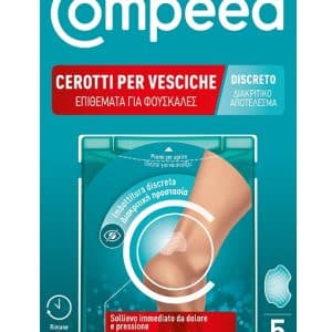 CEROTTO COMPEED VESCICHE DISCRETO 5 PEZZI